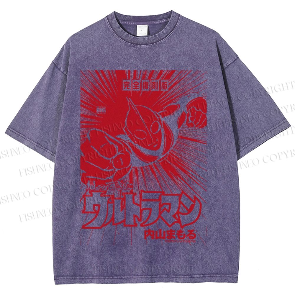 Unisex Ultraman Coming Japanese Printed Washed Tee