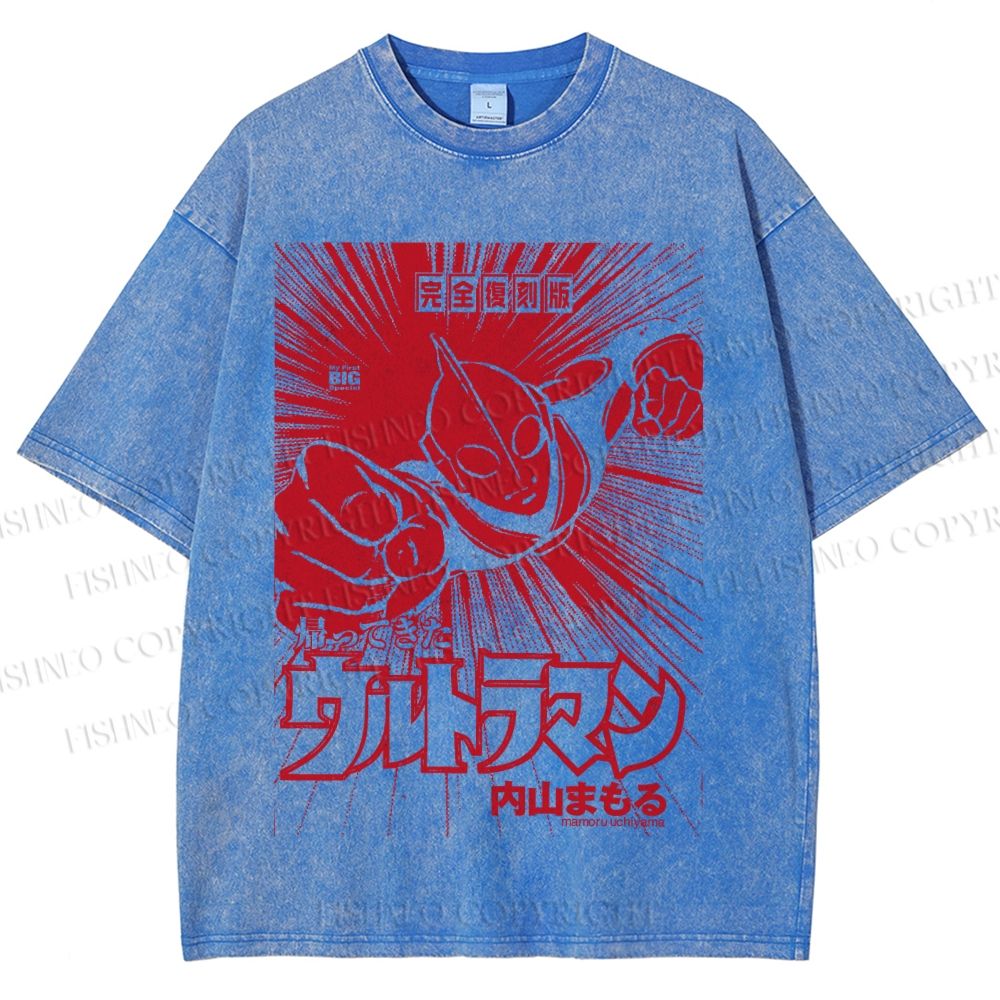 Unisex Ultraman Coming Japanese Printed Washed Tee