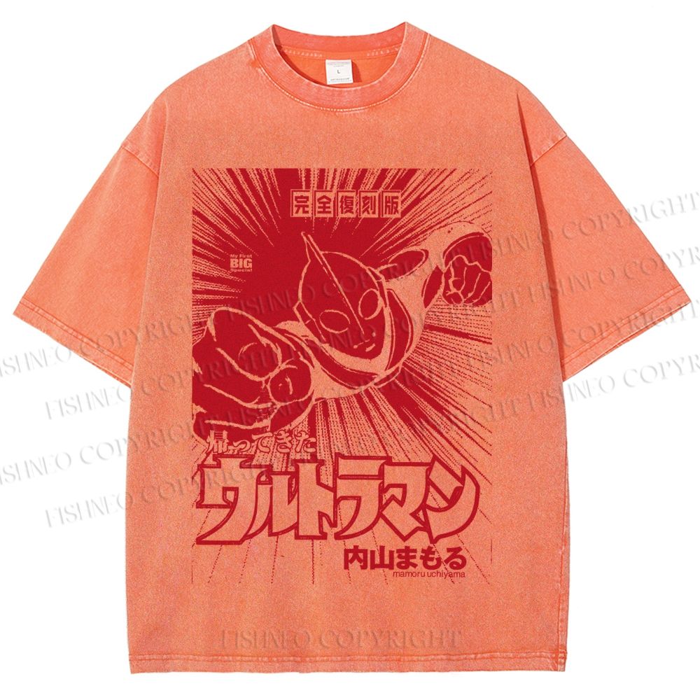 Unisex Ultraman Coming Japanese Printed Washed Tee