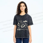 Unisex Starving Wolf Japanese Printed Washed Tee