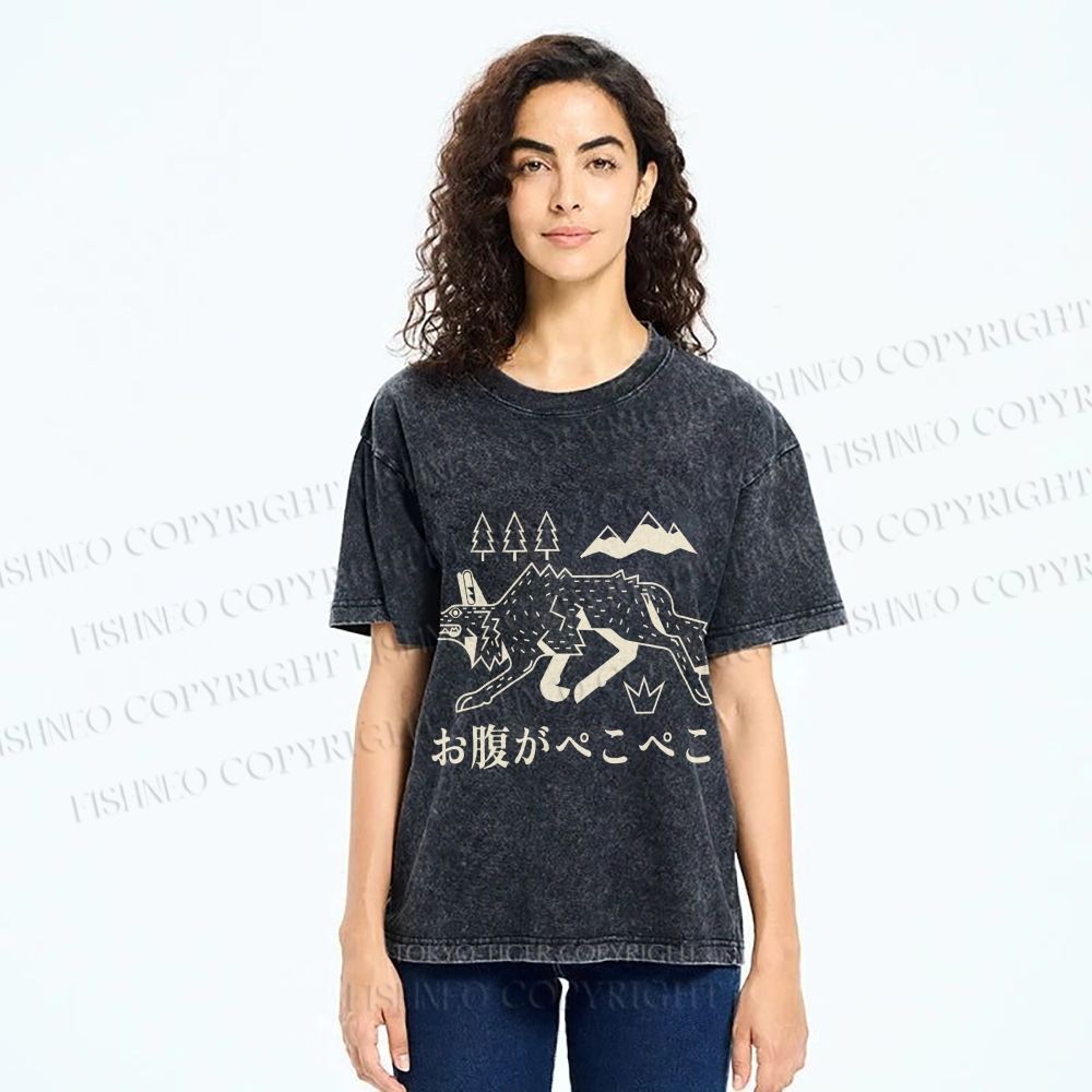 Unisex Starving Wolf Japanese Printed Washed Tee