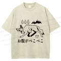 Unisex Starving Wolf Japanese Printed Washed Tee