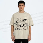 Unisex Starving Wolf Japanese Printed Washed Tee