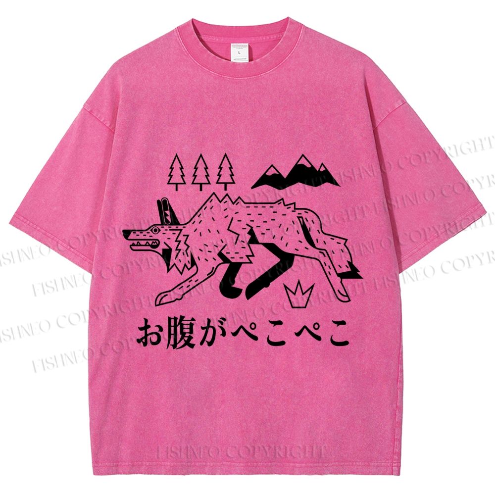 Unisex Starving Wolf Japanese Printed Washed Tee