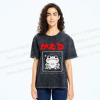 Unisex The Frog Is Smart Printed Washed Tee