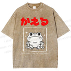 Unisex The Frog Is Smart Printed Washed Tee