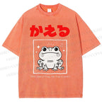 Unisex The Frog Is Smart Printed Washed Tee