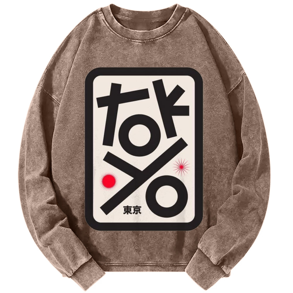 Unisex Tokyo Vintage Washed Sweatshirts