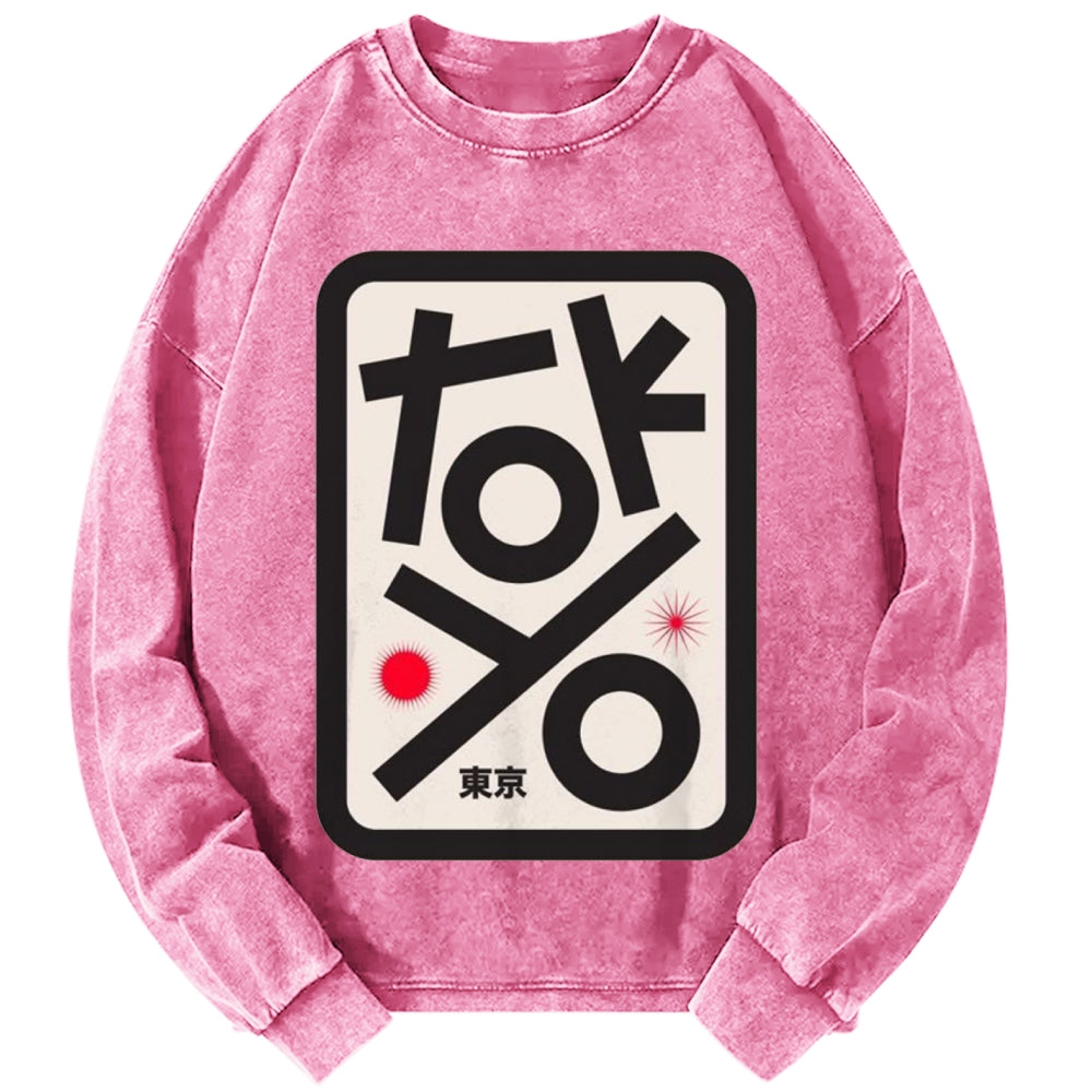Unisex Tokyo Vintage Washed Sweatshirts