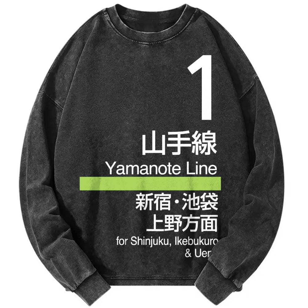Unisex Yamanote Line Platform Sign Vintage Washed Sweatshirts