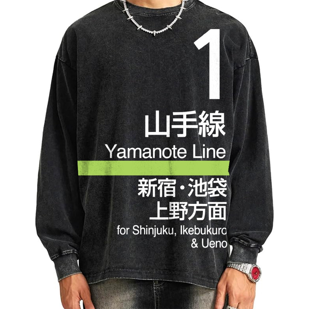 Unisex Yamanote Line Platform Sign Vintage Washed Sweatshirts