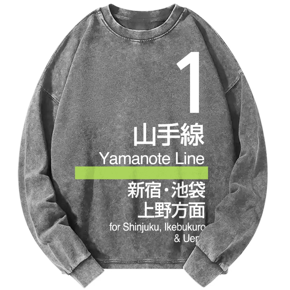 Unisex Yamanote Line Platform Sign Vintage Washed Sweatshirts
