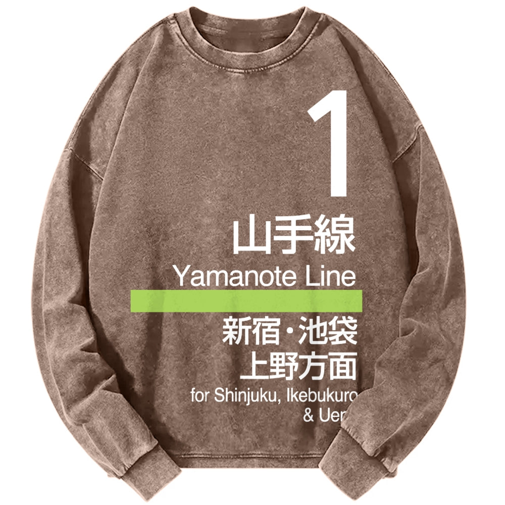 Unisex Yamanote Line Platform Sign Vintage Washed Sweatshirts