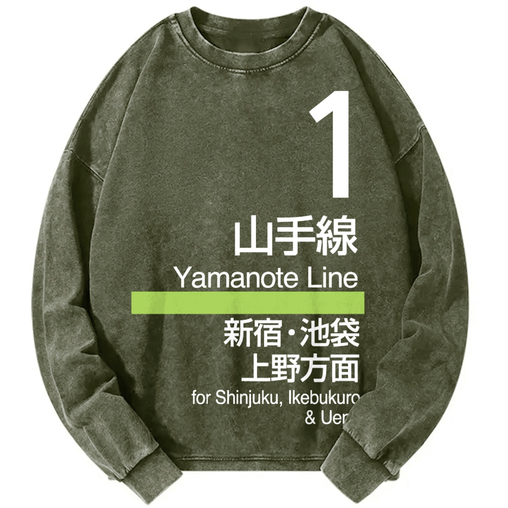 Unisex Yamanote Line Platform Sign Vintage Washed Sweatshirts