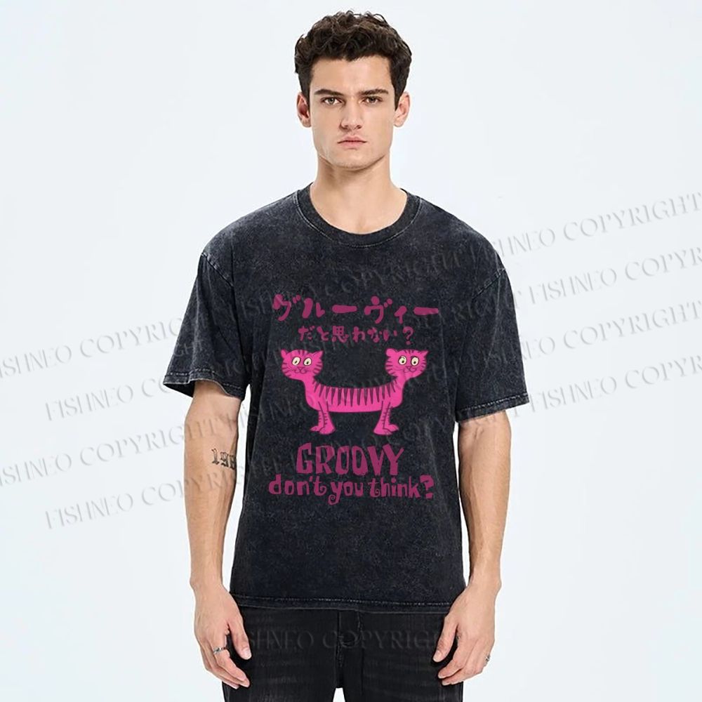 Unisex Double Head Tiger Groovy Dont You Think Japanese Printed Washed Tee