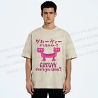 Unisex Double Head Tiger Groovy Dont You Think Japanese Printed Washed Tee
