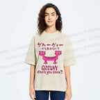 Unisex Double Head Tiger Groovy Dont You Think Japanese Printed Washed Tee