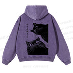 Casual Cat is Watching Today Washed Hoodie