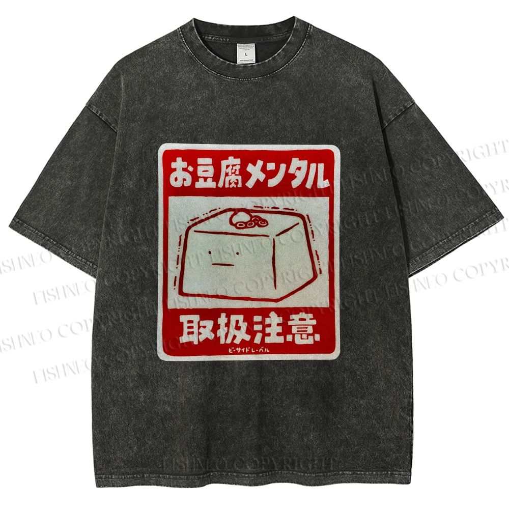 Unisex Attention To Tofu Japanese Sign Printed Washed Tee