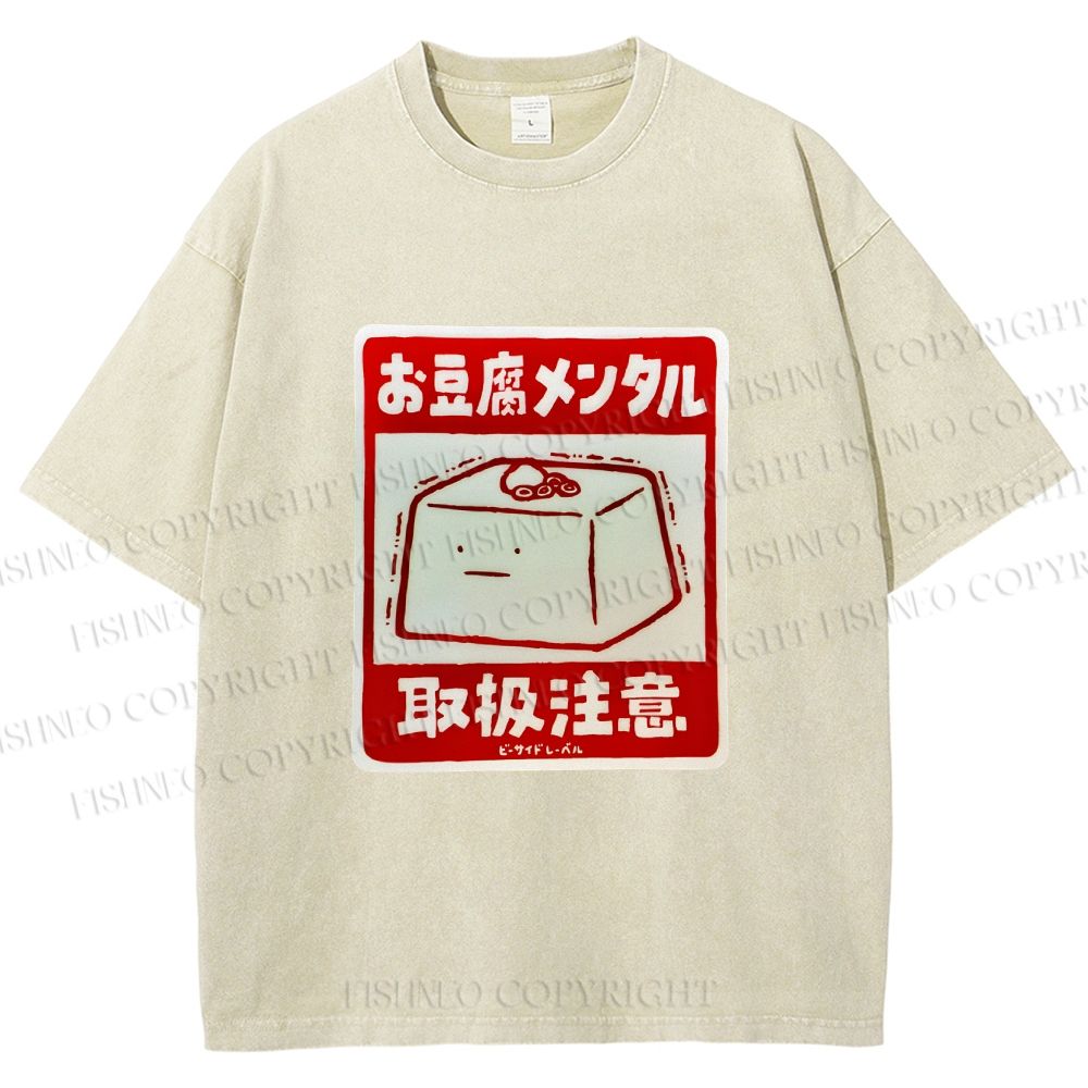 Unisex Attention To Tofu Japanese Sign Printed Washed Tee