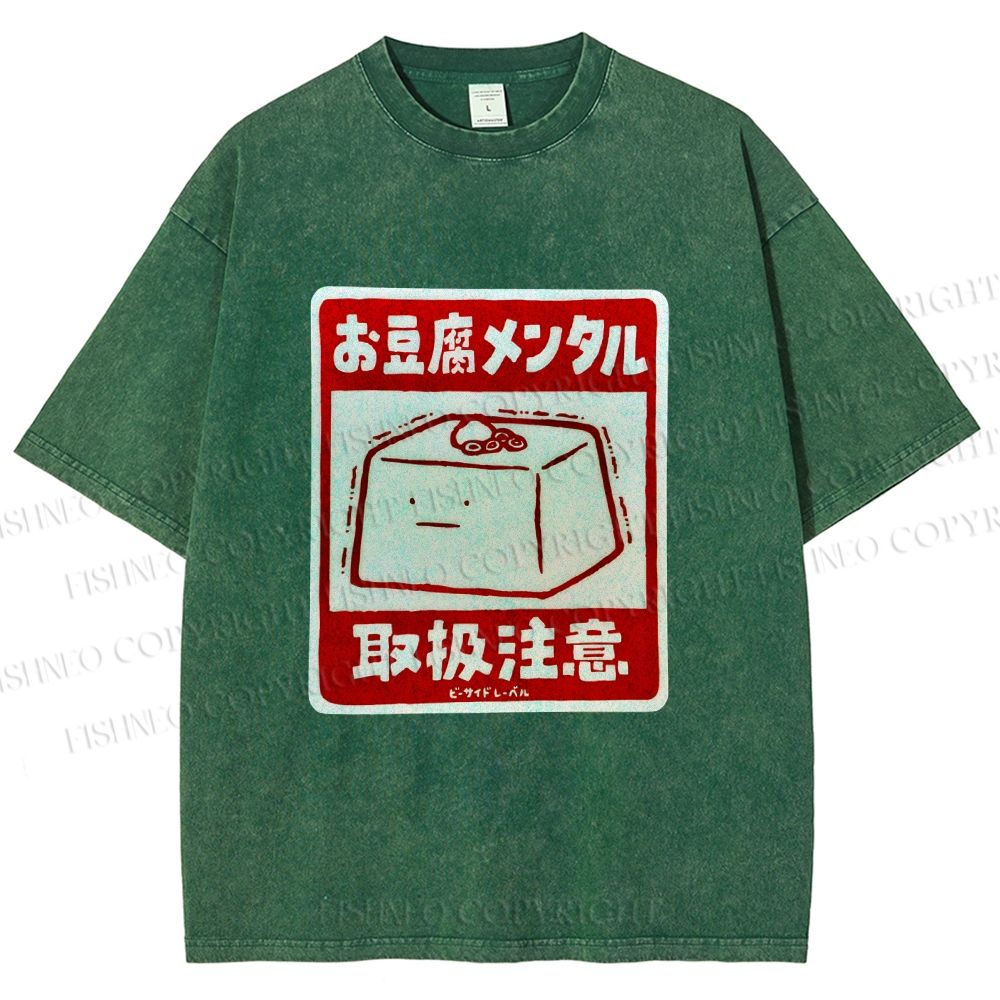Unisex Attention To Tofu Japanese Sign Printed Washed Tee