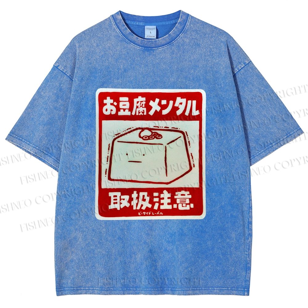 Unisex Attention To Tofu Japanese Sign Printed Washed Tee