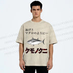 Unisex Swimming Fish Printed Washed Tee