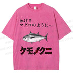 Unisex Swimming Fish Printed Washed Tee