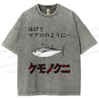 Unisex Swimming Fish Printed Washed Tee