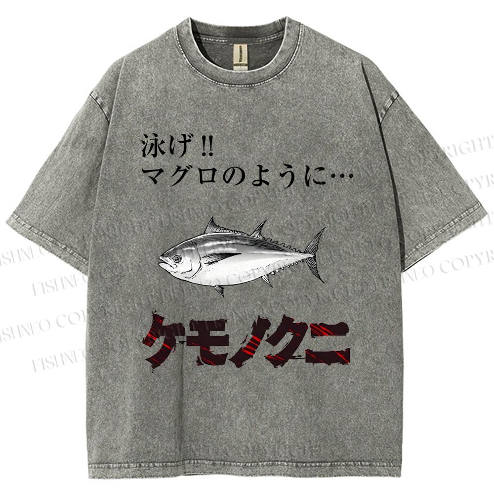 Unisex Swimming Fish Printed Washed Tee