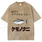 Unisex Swimming Fish Printed Washed Tee