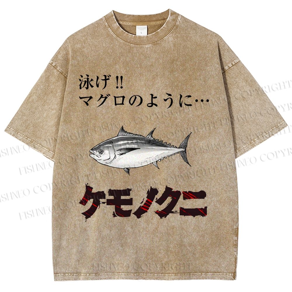 Unisex Swimming Fish Printed Washed Tee