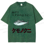 Unisex Swimming Fish Printed Washed Tee