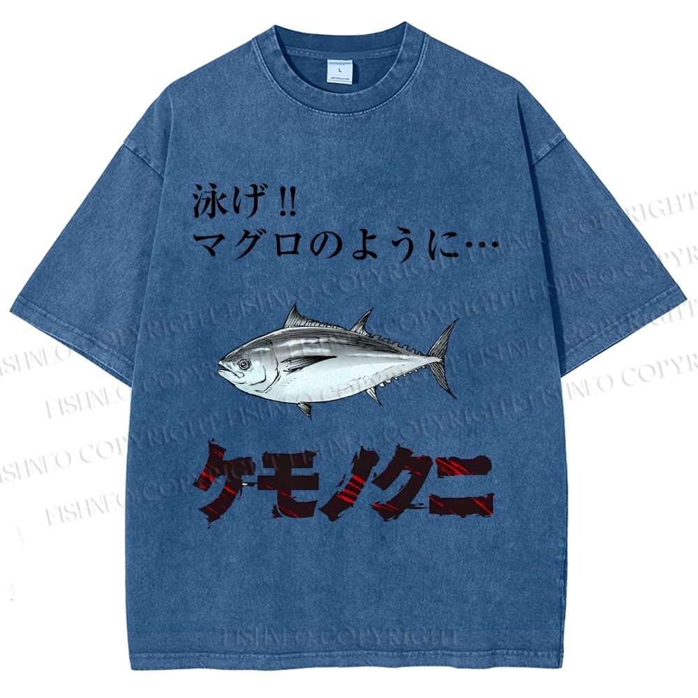 Unisex Swimming Fish Printed Washed Tee