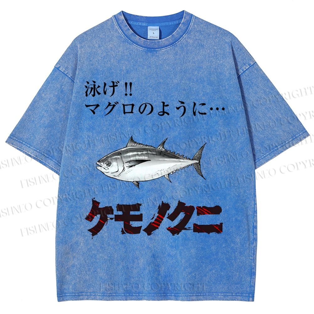 Unisex Swimming Fish Printed Washed Tee