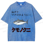 Unisex Swimming Fish Printed Washed Tee