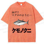 Unisex Swimming Fish Printed Washed Tee