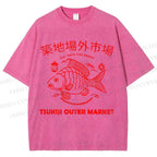 Unisex Tsukiji Fish Market Printed Washed Tee