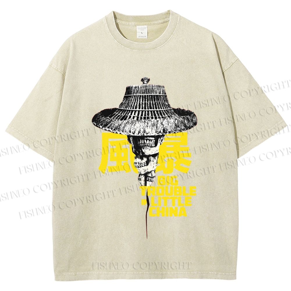 Unisex Vintage Big Skull Trouble In Little China Printed Washed Tee