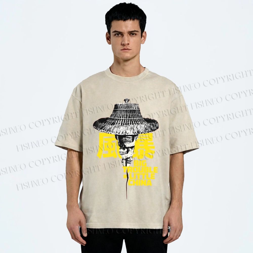 Unisex Vintage Big Skull Trouble In Little China Printed Washed Tee