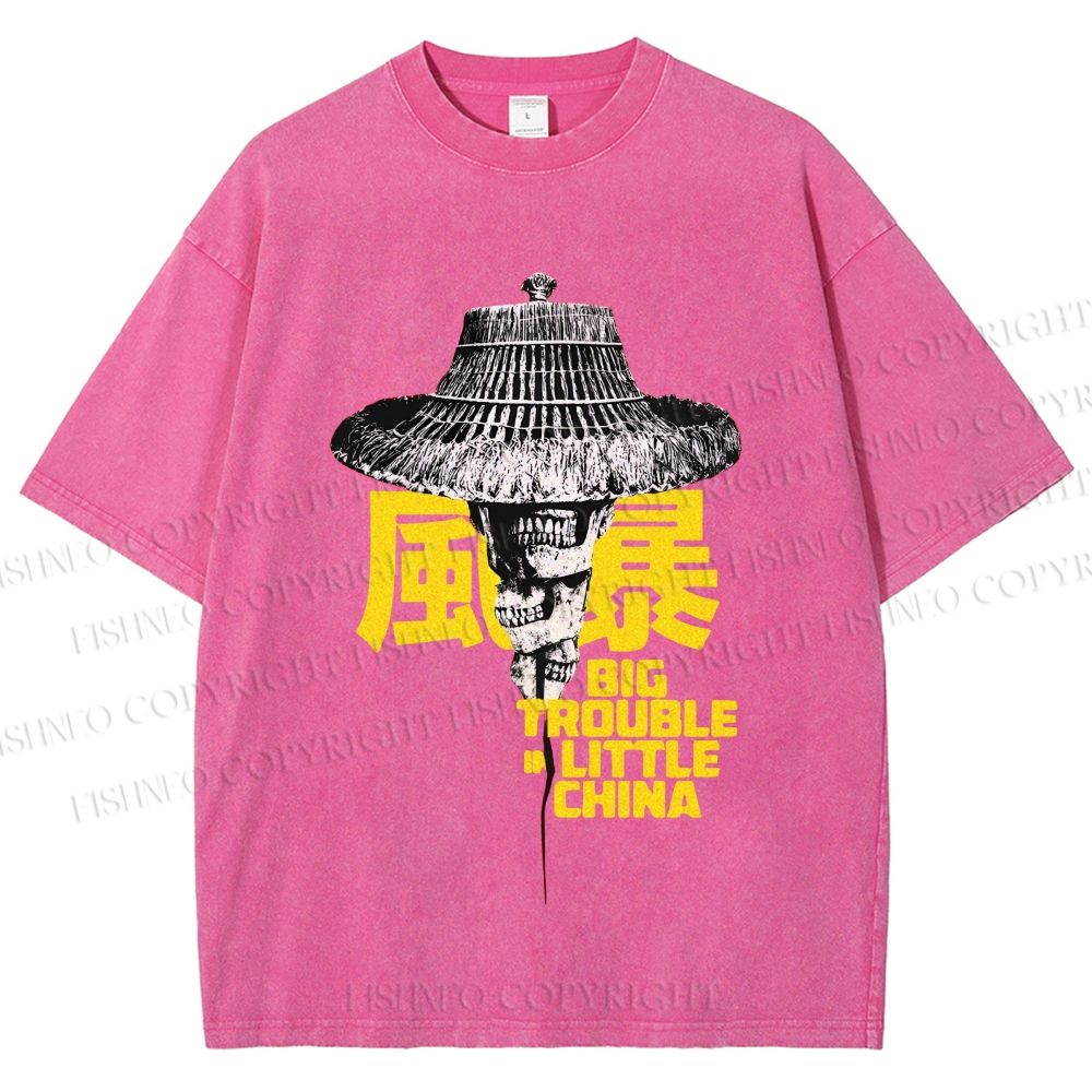 Unisex Vintage Big Skull Trouble In Little China Printed Washed Tee