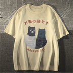 Masked Cat Japanese Style Classic Tee