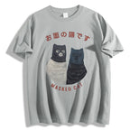 Masked Cat Japanese Style Classic Tee
