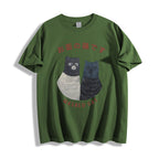 Masked Cat Japanese Style Classic Tee