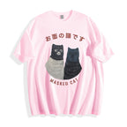 Masked Cat Japanese Style Classic Tee