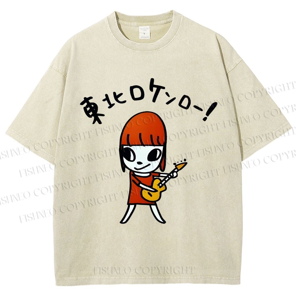 Unisex Yoshitomo Nara Guitar Printed Washed Tee