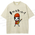 Unisex Yoshitomo Nara Guitar Printed Washed Tee