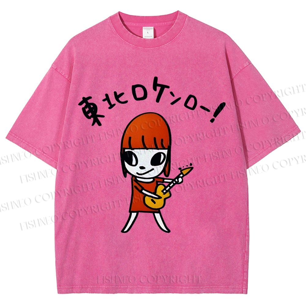 Unisex Yoshitomo Nara Guitar Printed Washed Tee