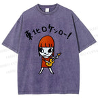Unisex Yoshitomo Nara Guitar Printed Washed Tee