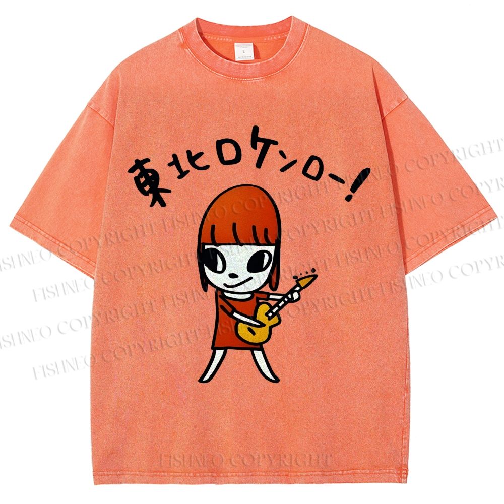 Unisex Yoshitomo Nara Guitar Printed Washed Tee